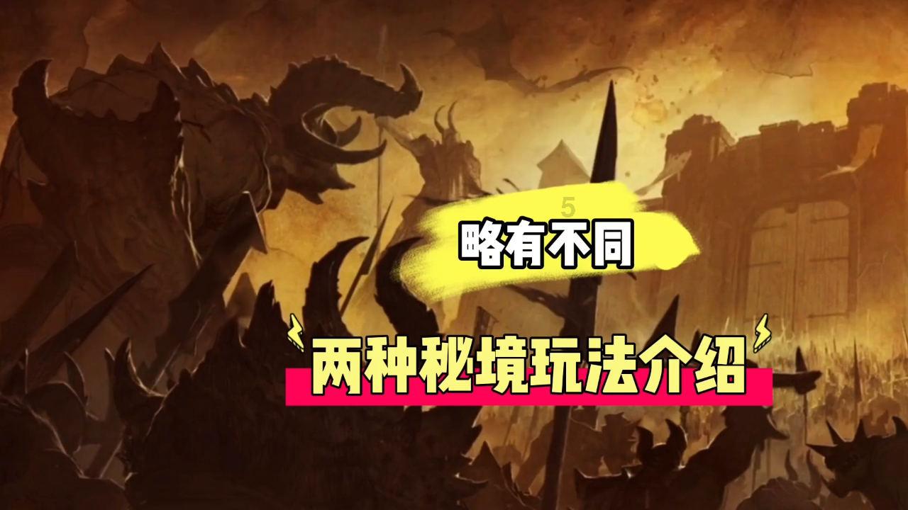 天下X天下