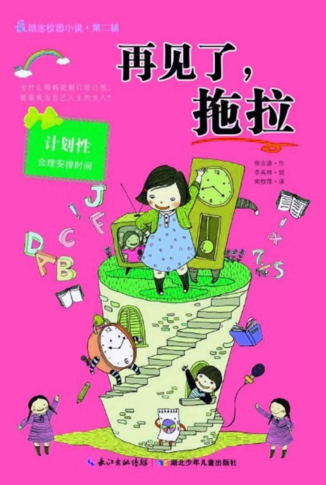 美陆战一师本是瓮中之鳖,为何会轻易逃走?宋时轮:我的错
