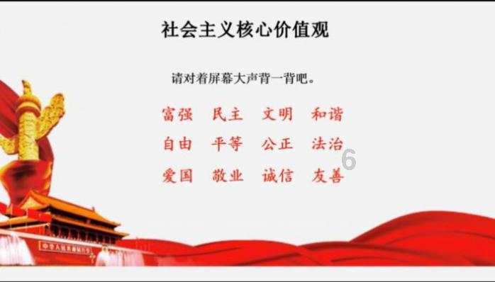 许昌市中级人民法院召开2024年度务虚会