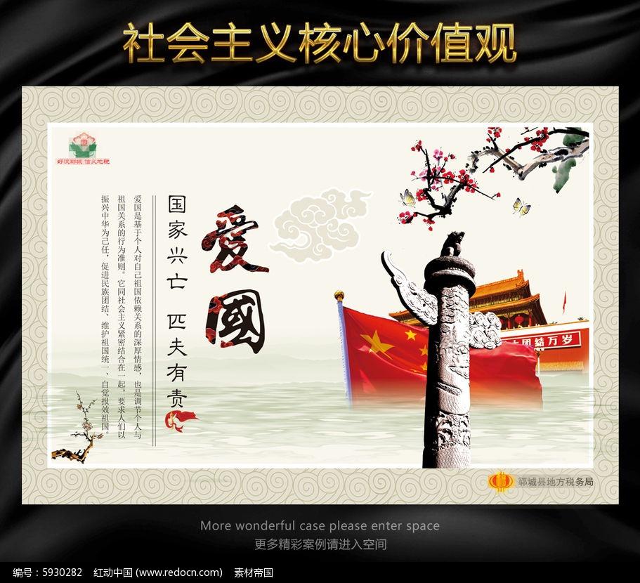 泰坦陨落2