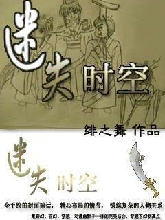 最美的校园女生67
