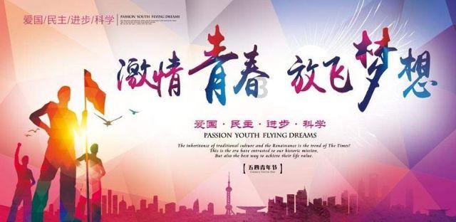 你会选择什么方式排解郁闷心情？游戏画面