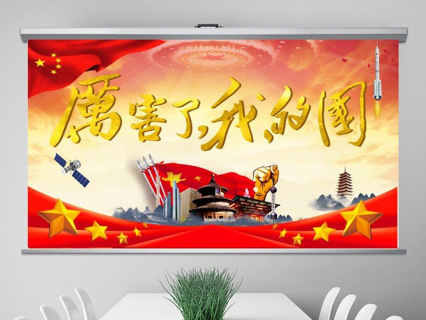 方程式飙车