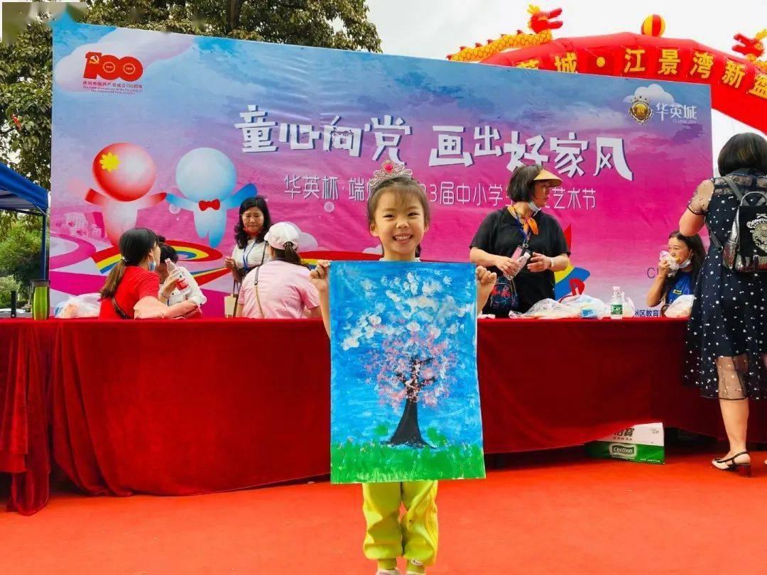 睡前吃什么有助于睡眠