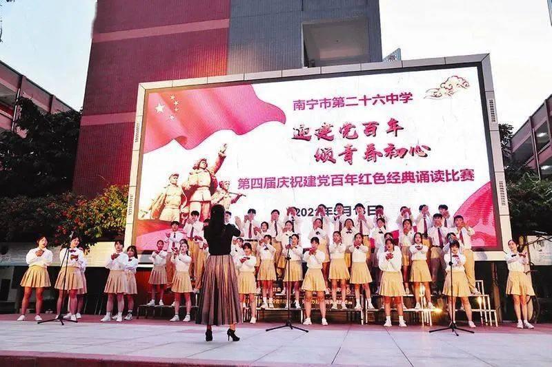 孟尧默了默,轻声道:“是我的妻子。”卫宁茗在线阅读