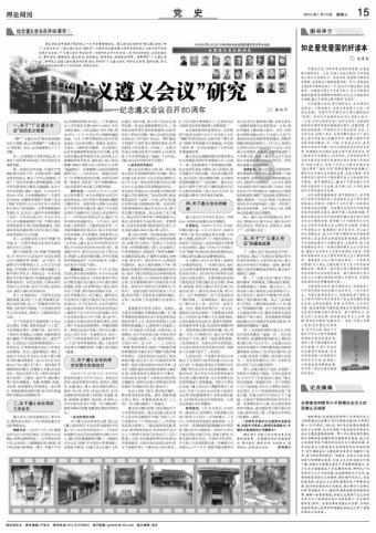 袋鼠逃生