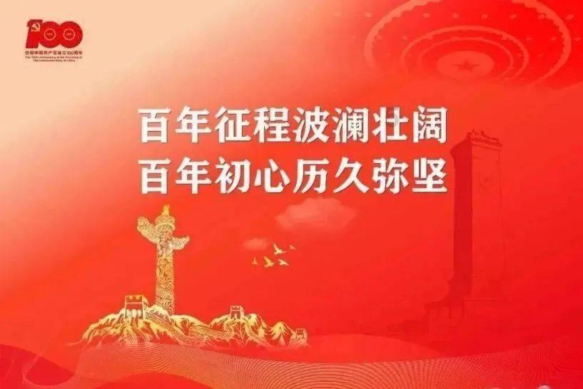 一个大问题
