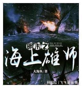 魂斗罗：归来