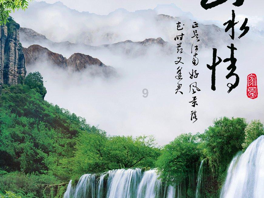 救援瓢虫宝宝
