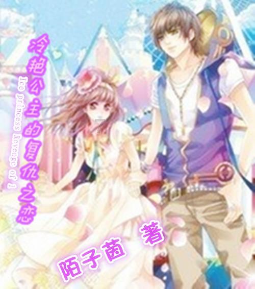 【新春走基层】连城:制作非遗花灯迎新春