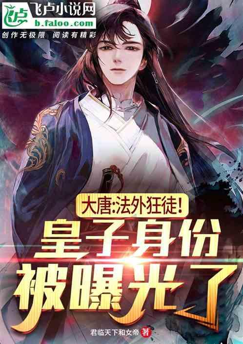 试镜机会