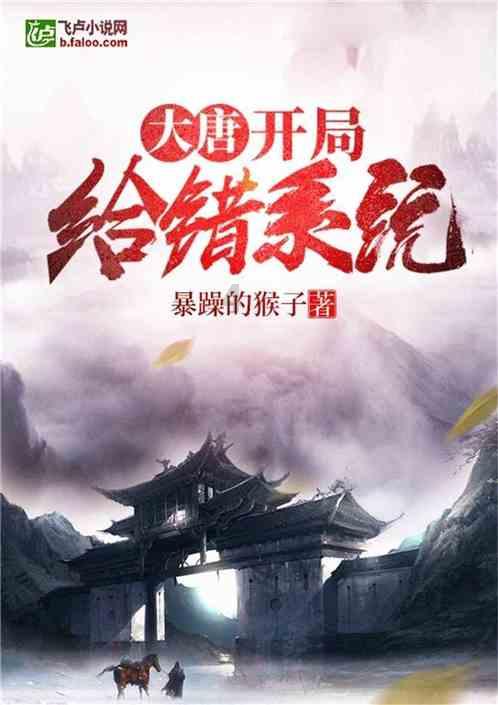 为什么煮速冻水饺皮容易烂？