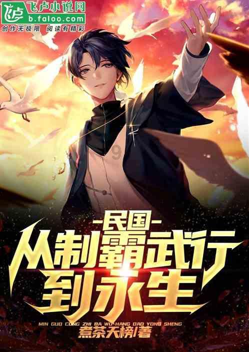 为什么女生知道你喜欢她后就变淡了呢（女生答）游戏画面